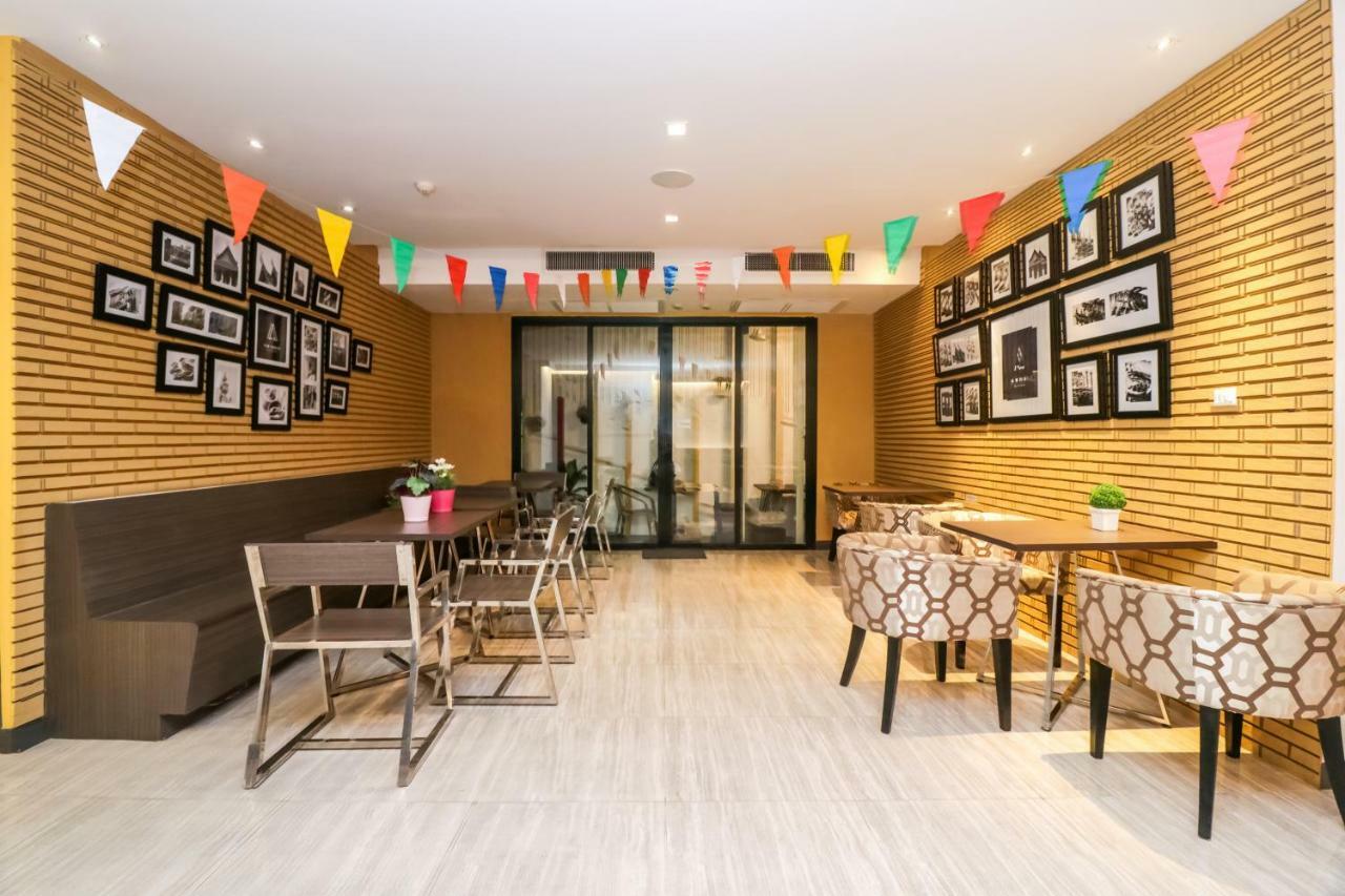 Aim House Hotel